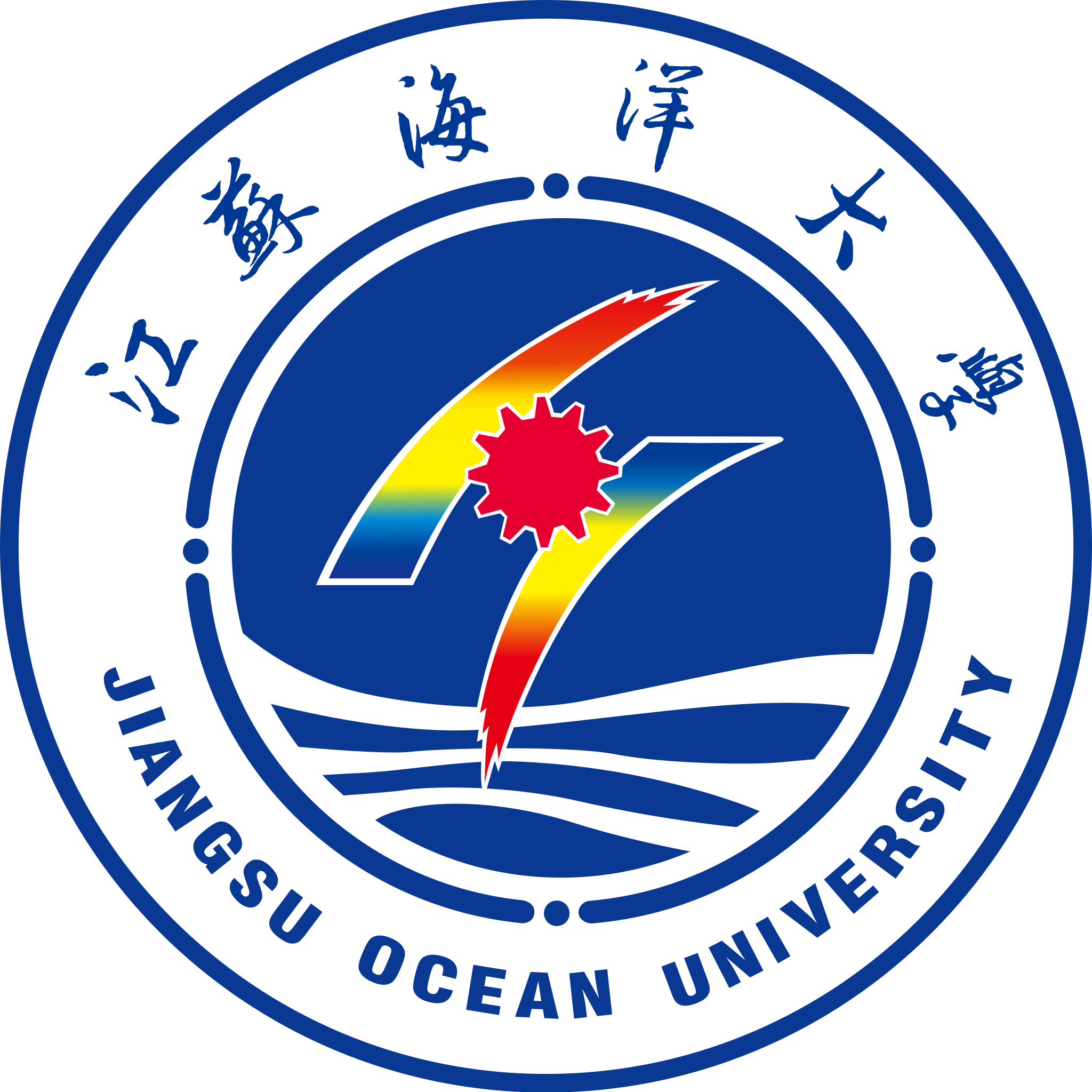 Jiangsu Ocean University Logo